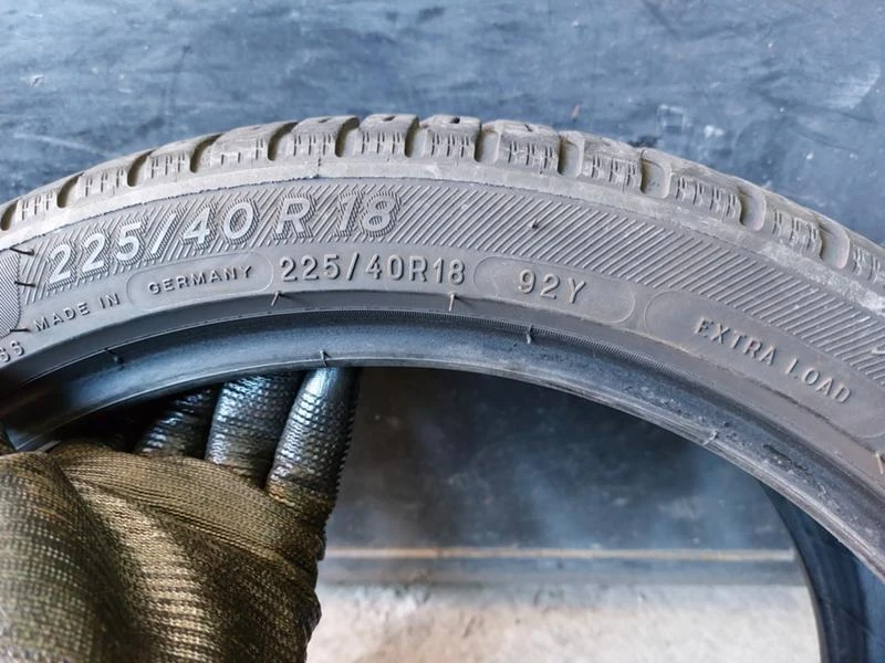 Гуми Всесезонни 225/40R18, снимка 8 - Гуми и джанти - 35772287