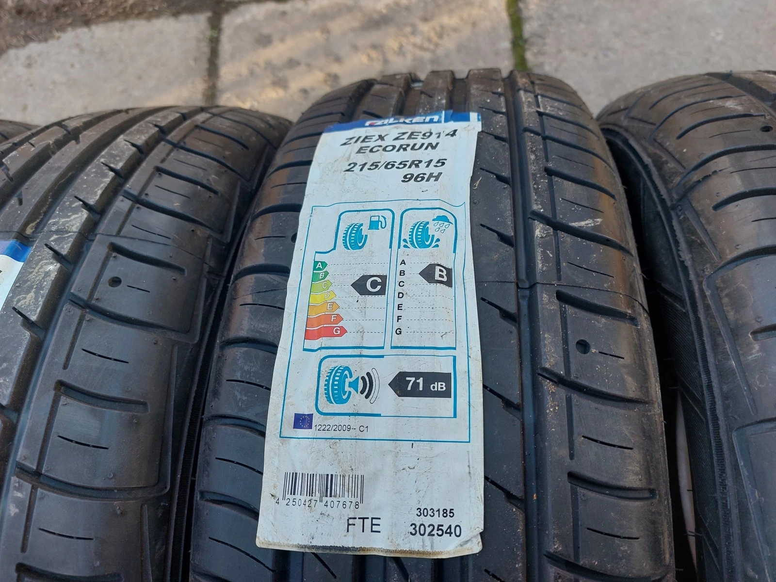 ���� 215/65R15 | Mobile.bg � ����������� 4