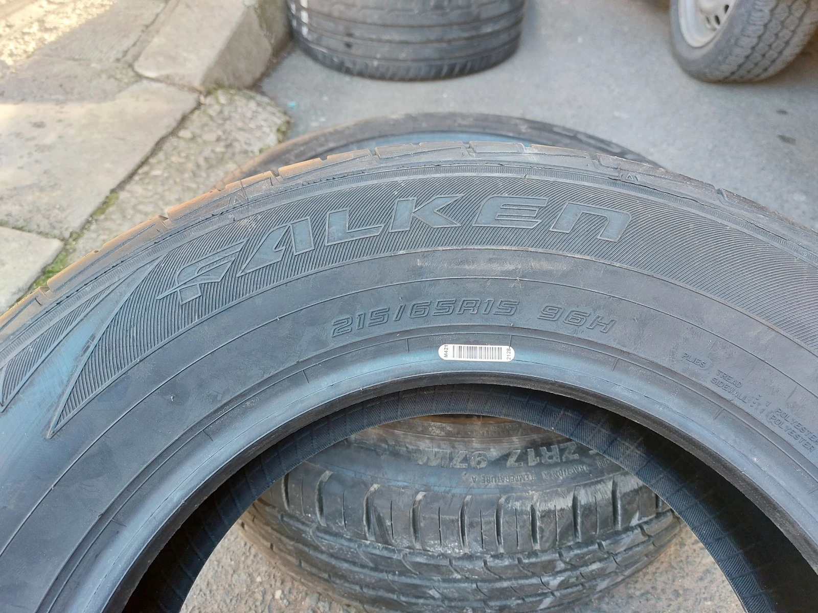 ���� 215/65R15 | Mobile.bg � ����������� 5