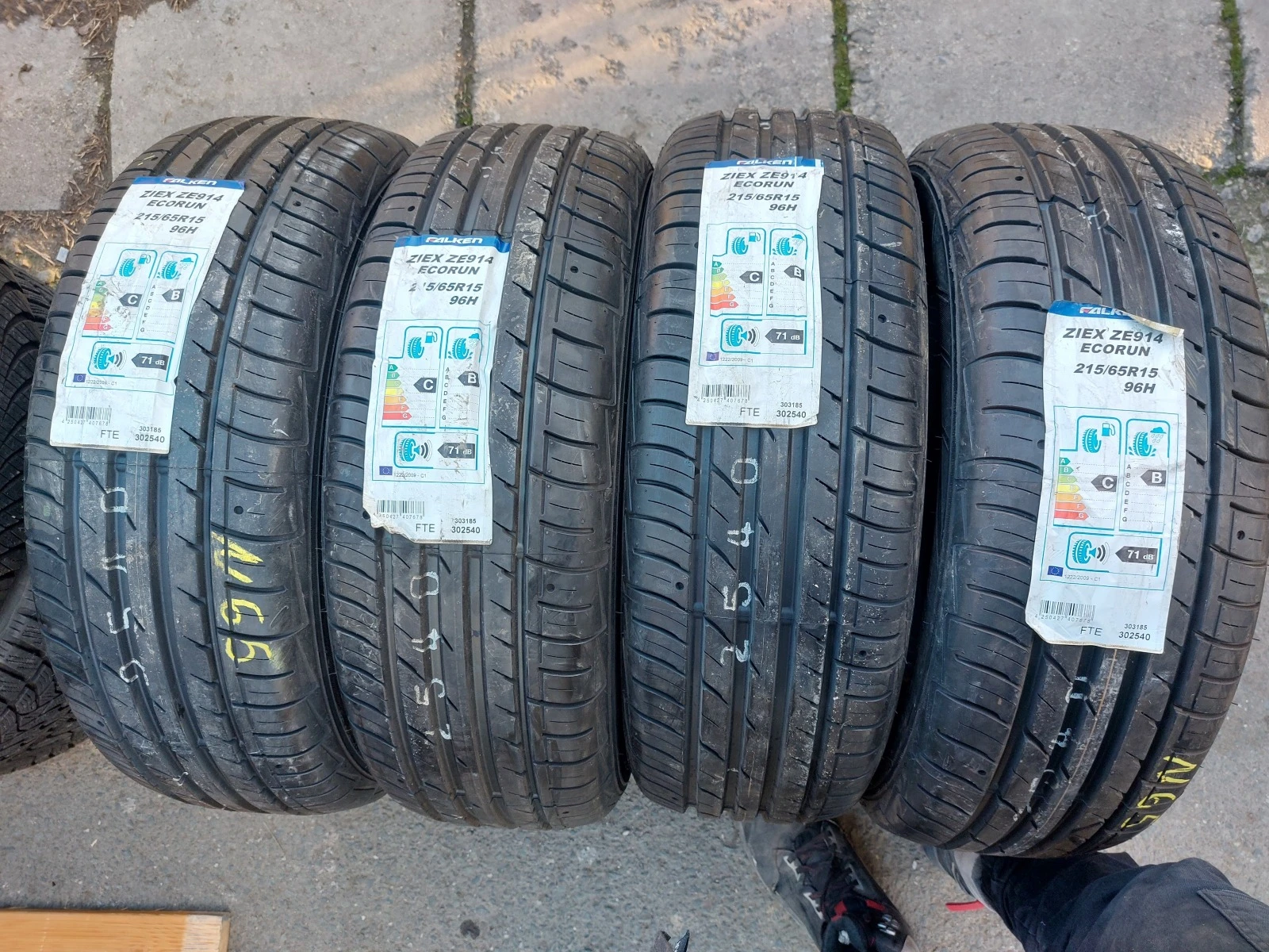 ���� 215/65R15 | Mobile.bg � ����������� 1
