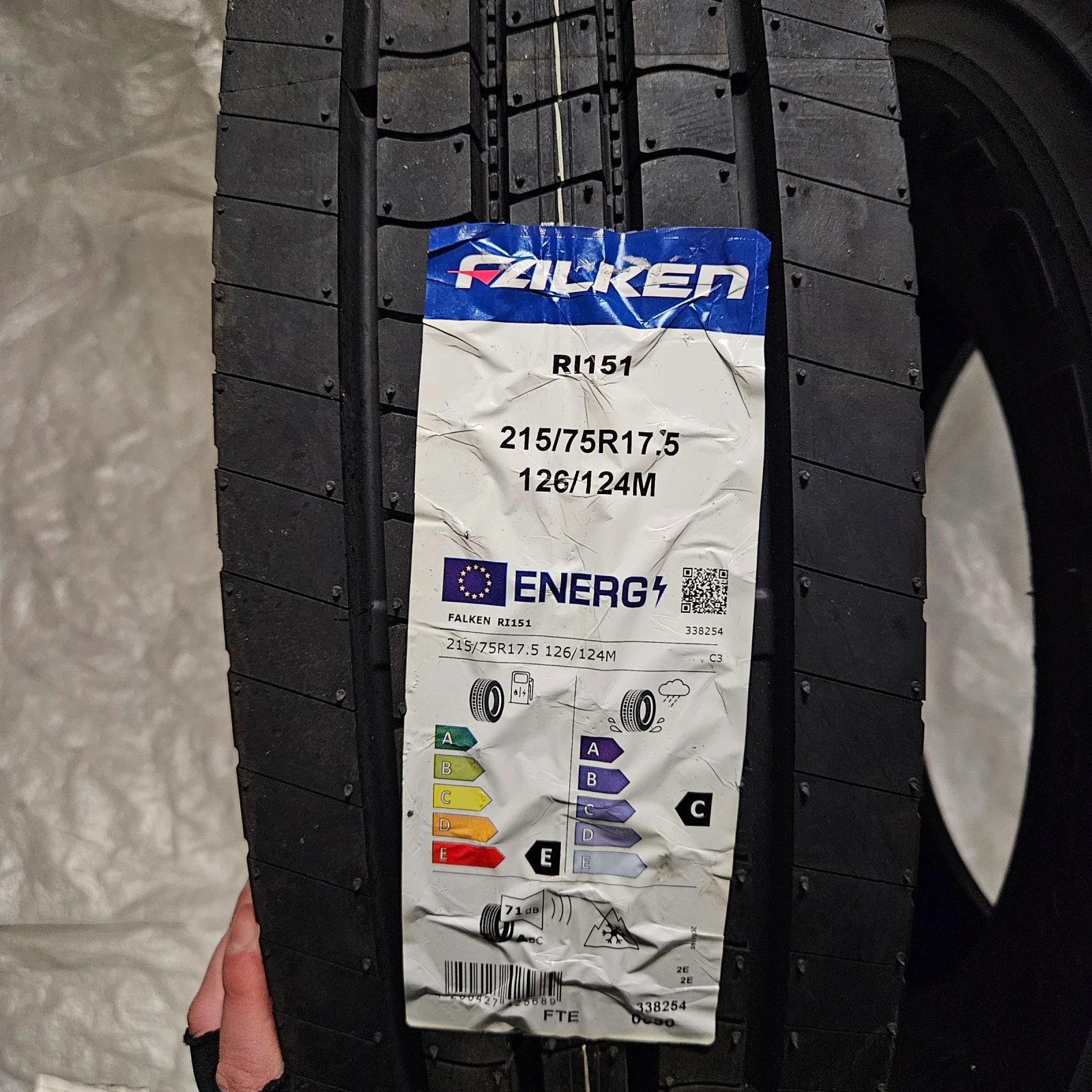  215/75R17.5 | Mobile.bg   3