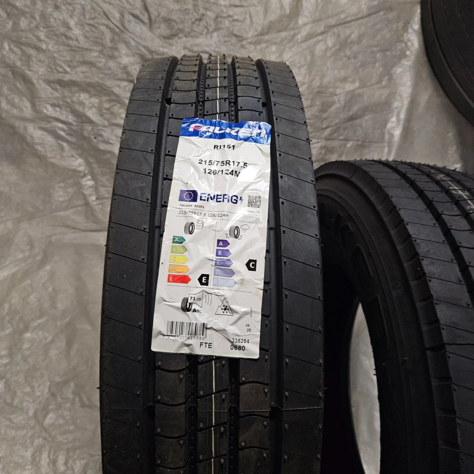  215/75R17.5 | Mobile.bg   2