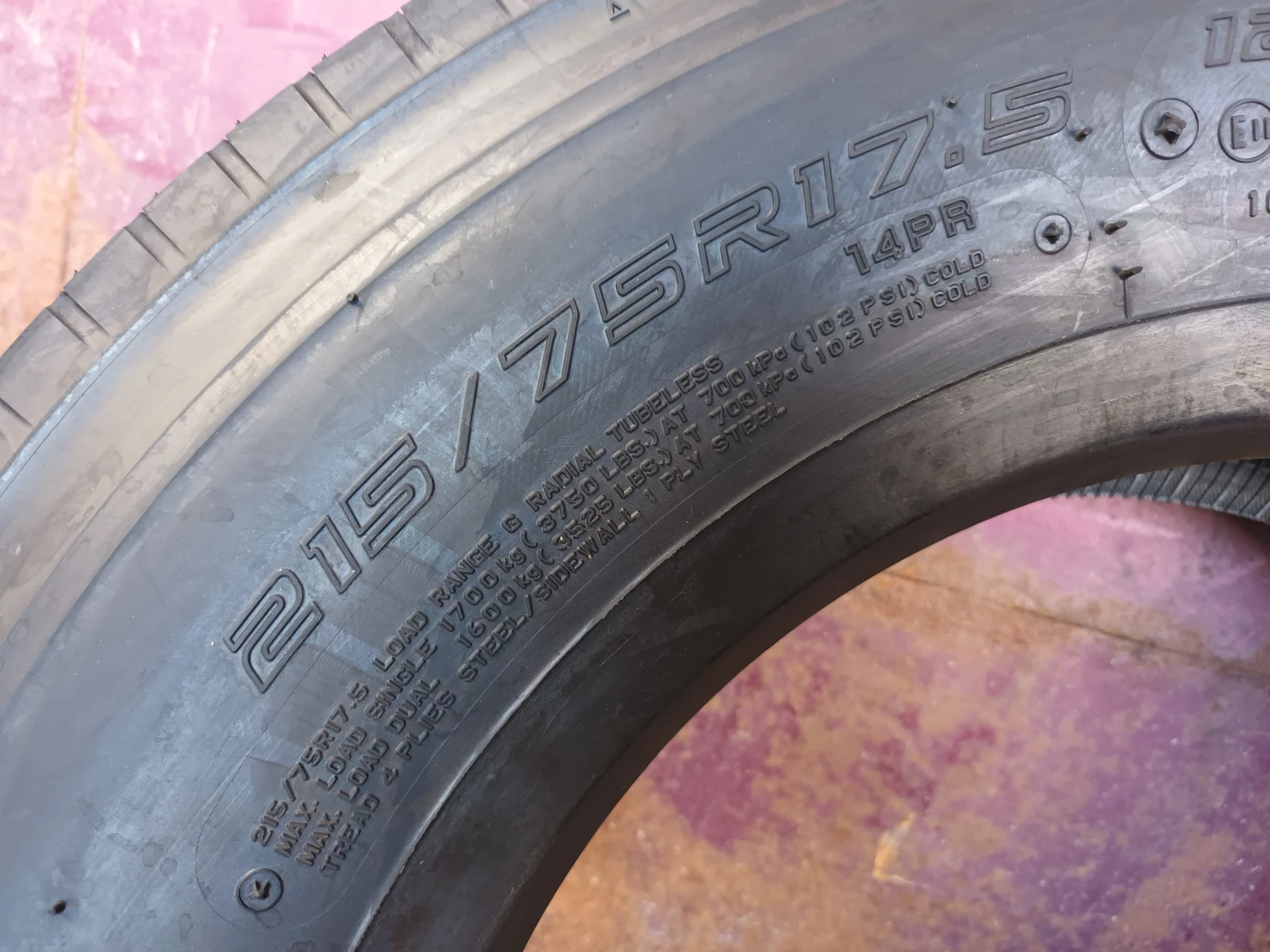  215/75R17.5 | Mobile.bg   9