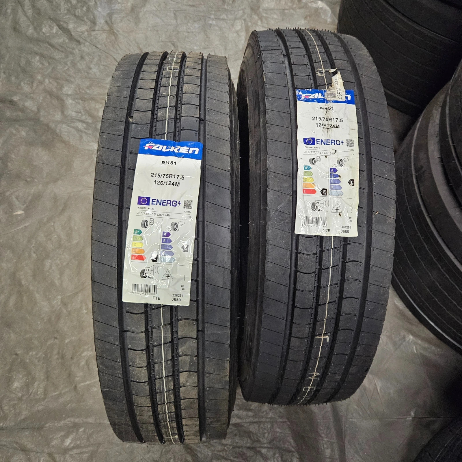  215/75R17.5 | Mobile.bg   1