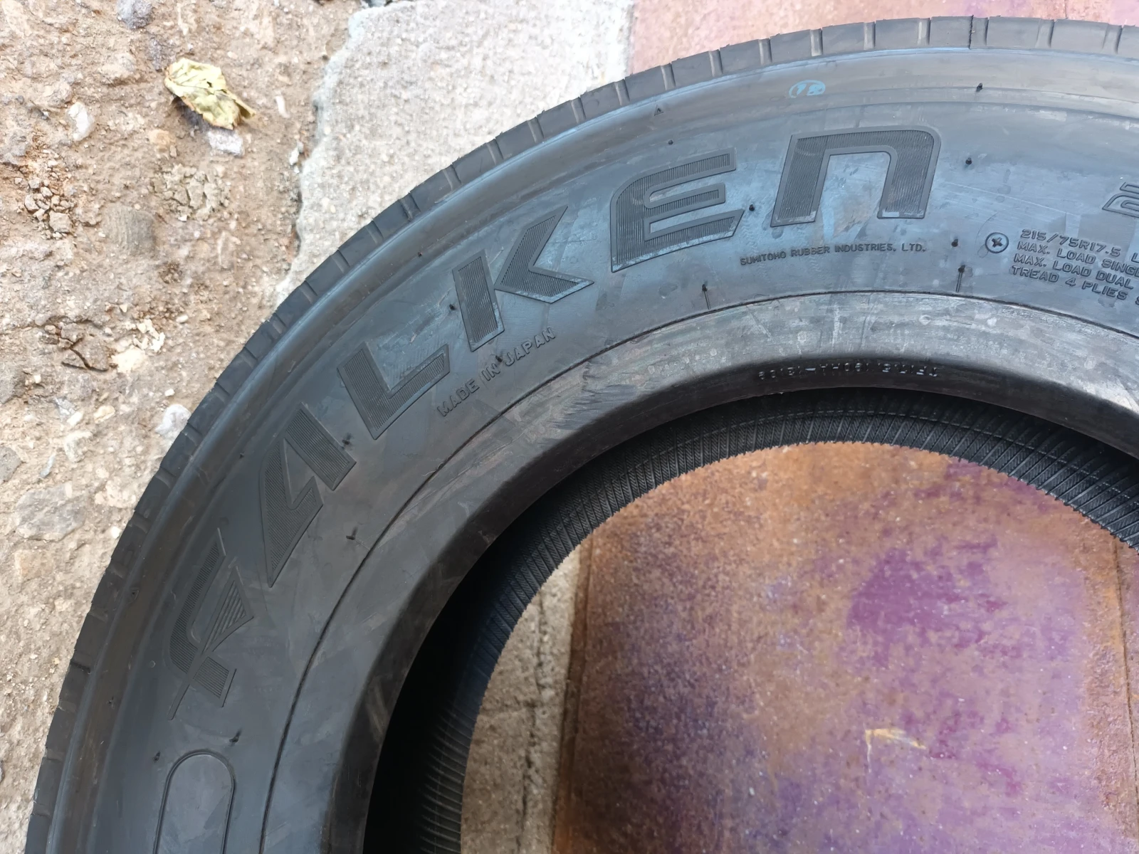  215/75R17.5 | Mobile.bg   6