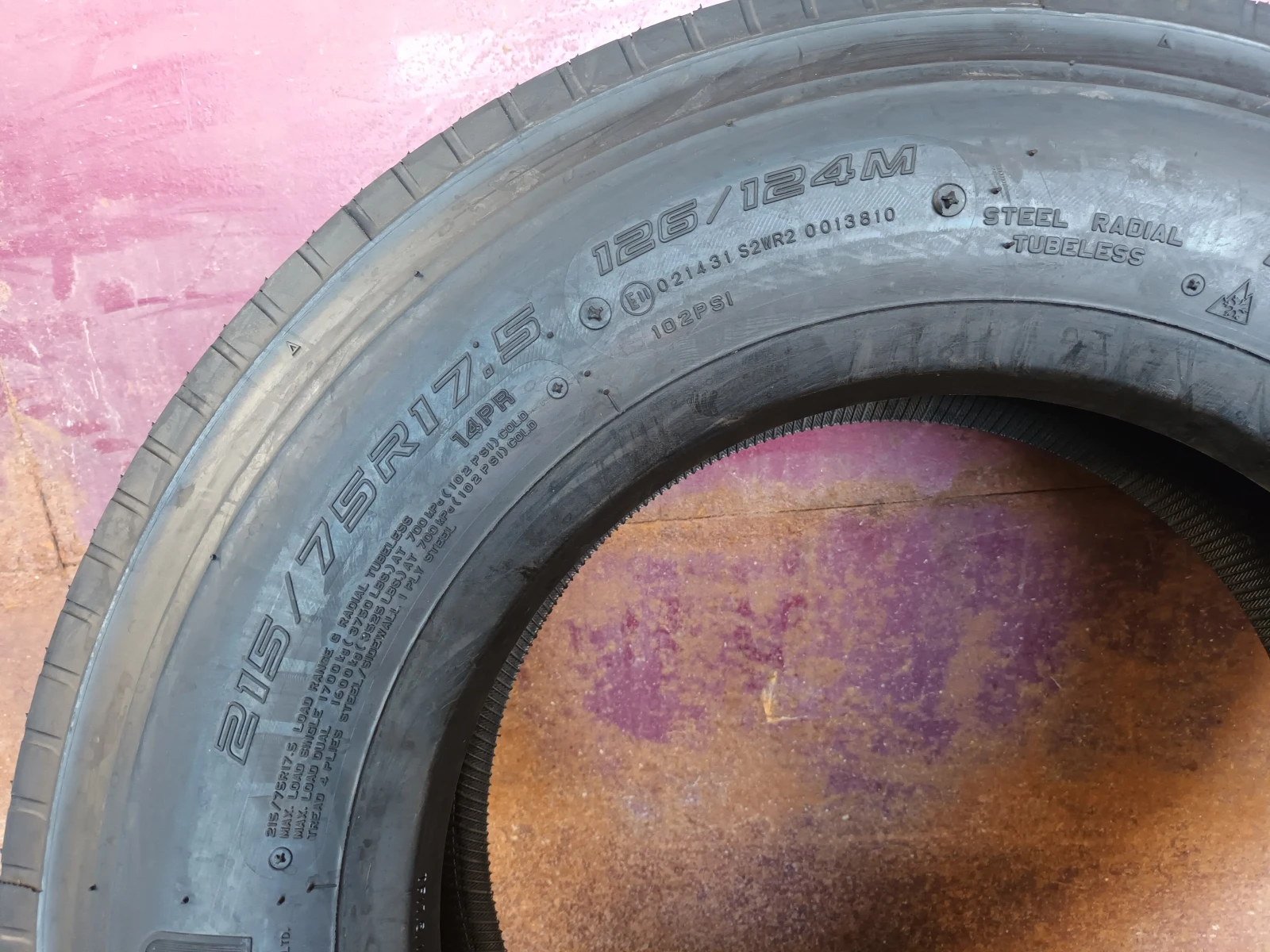  215/75R17.5 | Mobile.bg   8