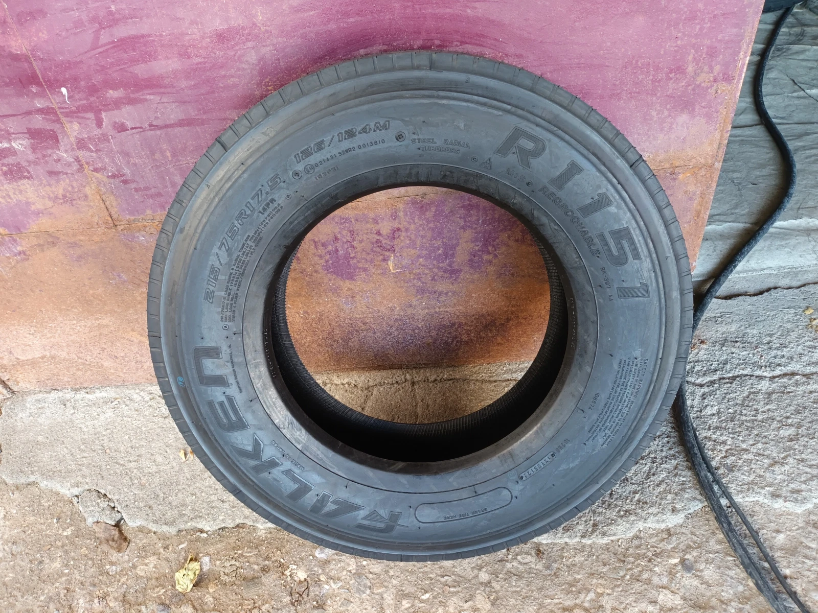  215/75R17.5 | Mobile.bg   5