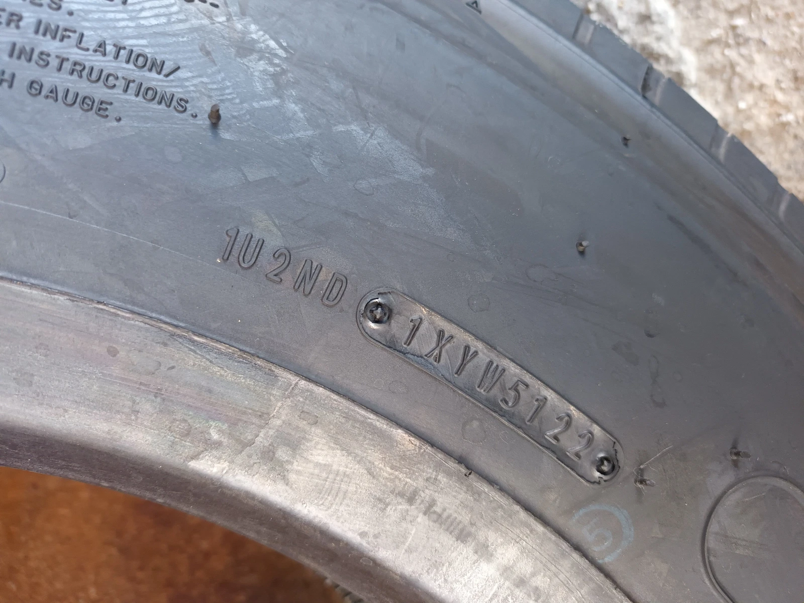  215/75R17.5 | Mobile.bg   12