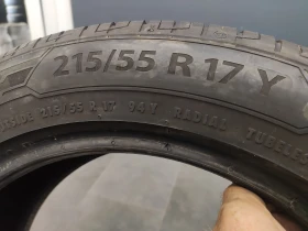  215/55R17 | Mobile.bg    4