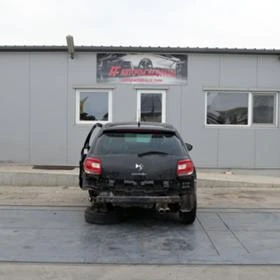 Citroen DS3 1.6 THP, снимка 4