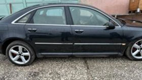 Audi A8 quattro 4.2fsi 335ks, снимка 8
