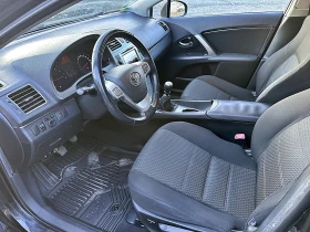 Toyota Avensis 1.8!!!LPG!!!, снимка 12