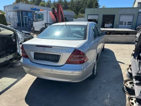 Mercedes-Benz C 270 Cdi, снимка 4