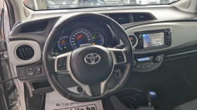 Toyota Yaris 1.5 Hybrid , снимка 9