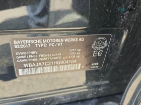 BMW 530 xDrive * M Pack * АвтоКредит * (ЦЕНА ДО БГ), снимка 15