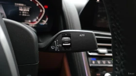 BMW 840 M SPORT* ПАМЕТ* HEADUP* 360 CAM* ПАНО* ПОДГРЕВ, снимка 16