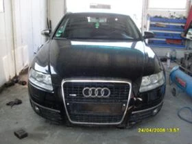 Audi A6 3.2i quatro | Mobile.bg    8