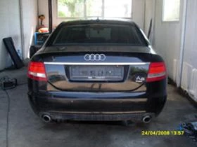 Audi A6 3.2i quatro | Mobile.bg    9