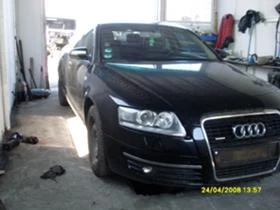 Audi A6 3.2i quatro | Mobile.bg    10