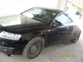 Audi A6 3.2i quatro | Mobile.bg    11