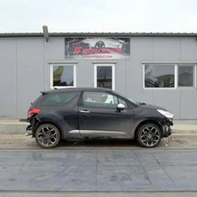  Citroen DS3