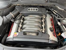 Audi A8 quattro 4.2fsi 335ks | Mobile.bg   9
