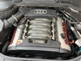 Audi A8 quattro 4.2fsi 335ks | Mobile.bg    9