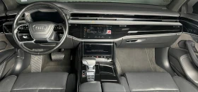 Audi A8 Long Matrix - [7] 