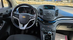 Chevrolet Orlando 2.0D, снимка 6