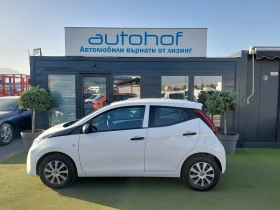 Toyota Aygo 1.0VVT-i/72kc/5MT - [3] 