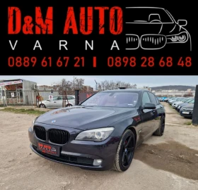 BMW 730 Регистриран / Обслужен / Лизинг / Бартер - 25999 лв. - 42786964 | Car24.bg