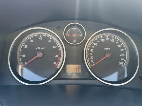Обява за продажба на Opel Astra ~5 100 лв. - изображение 10