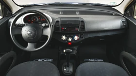 Nissan Micra 1.2i 16V Automatic | Mobile.bg    12