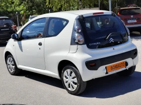 Обява за продажба на Citroen C1 1.0i* 147000km*  ~2 460 EUR - изображение 5
