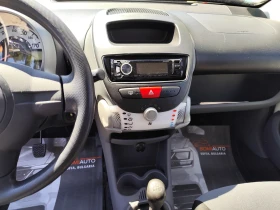 Обява за продажба на Citroen C1 1.0i* 147000km*  ~2 460 EUR - изображение 8
