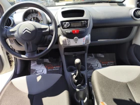 Обява за продажба на Citroen C1 1.0i* 147000km*  ~2 460 EUR - изображение 7