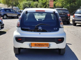 Обява за продажба на Citroen C1 1.0i* 147000km*  ~2 460 EUR - изображение 4