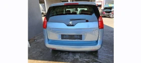 Peugeot 5008 1.6 HDI* PANORAMA* HEAD UP* NAVI* DVD* , снимка 9
