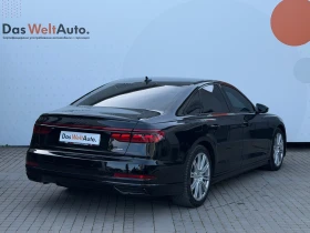 Audi A8 | Mobile.bg � ����� ������ 2