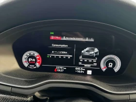 Audi S5 | Progressiv | MATRIX | DIS | 360 | MASSAGE  | Mobile.bg � ����� ������ 8