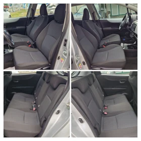 Toyota Yaris 1.5 Hybrid  | Mobile.bg � ����� ������ 17