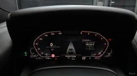 BMW 840 M SPORT* �����* HEADUP* 360 CAM* ����* ������� | Mobile.bg � ����� ������ 8