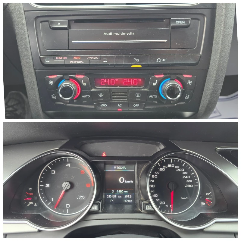 Audi A5 3.0TDI S-line Plus Sportback Quattro Топ състояние - 18950 лв. - 88095452 | Car24.bg