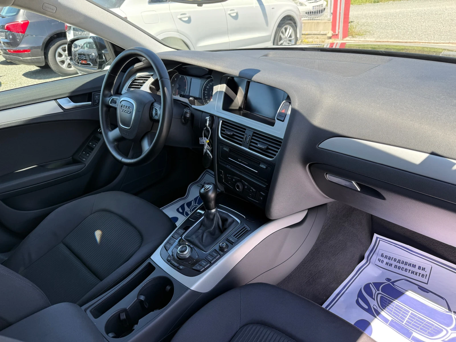 Audi A4 (KATO ) | Mobile.bg   14