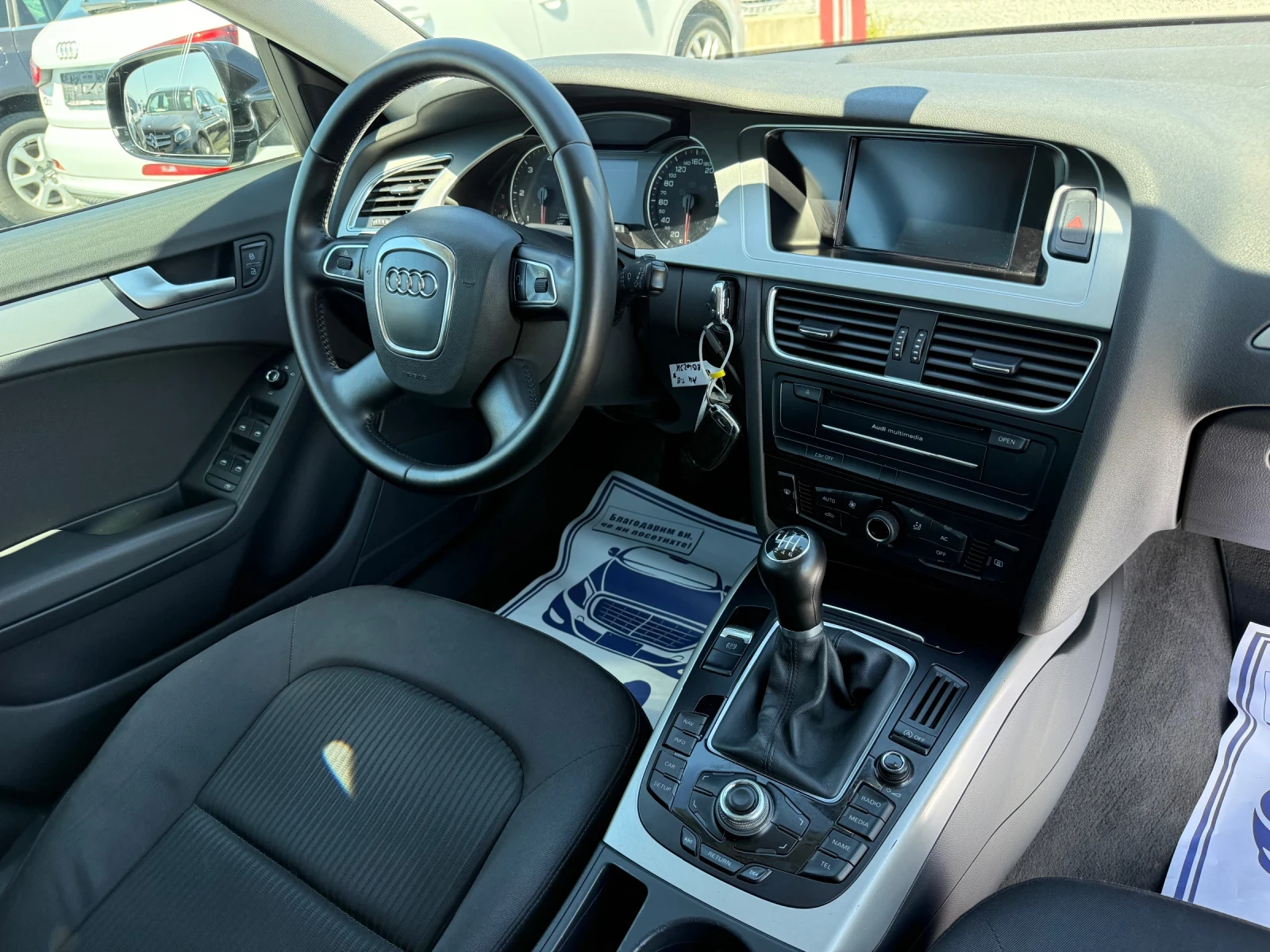 Audi A4 (KATO ) | Mobile.bg   15