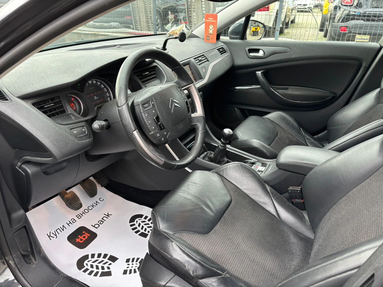 Citroen C5 / 2.0D / 163 HP / EURO 5 /  - изображение 9