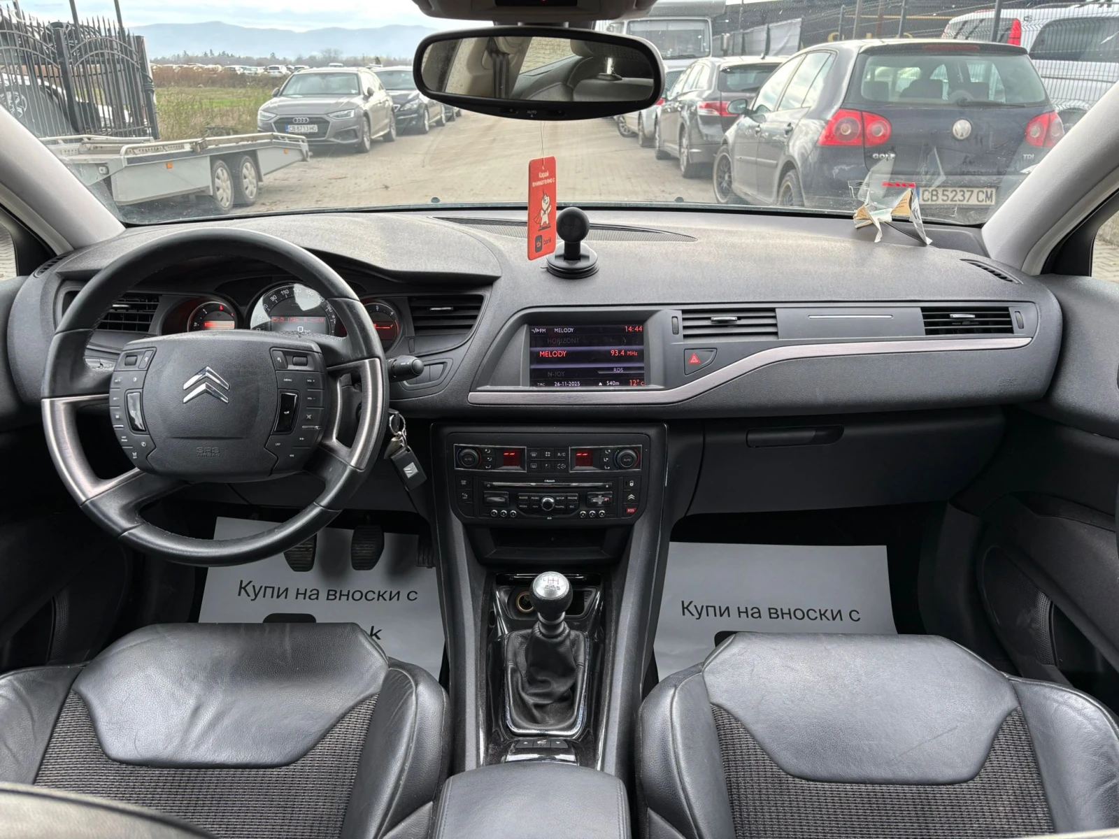 Citroen C5 / 2.0D / 163 HP / EURO 5 /  | Mobile.bg   12