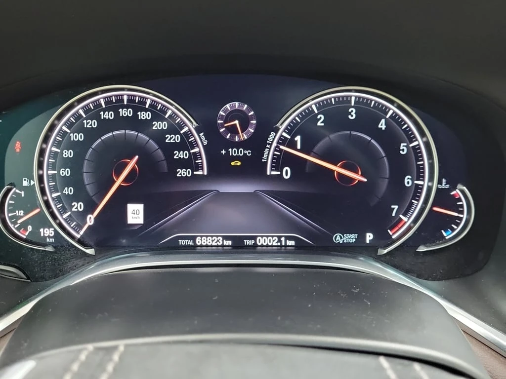 BMW 750 Long xDrive M-Sport * CARFAX * ОПЦИЯ ЗА ФИНАНСИРАН - изображение 8