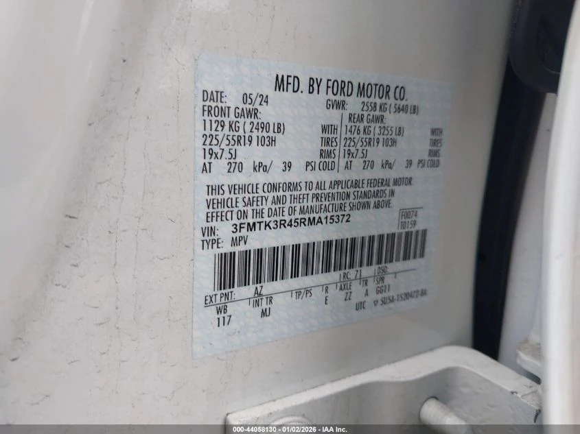 Ford Mustang Mach-E Premium | Mobile.bg � ����������� 9