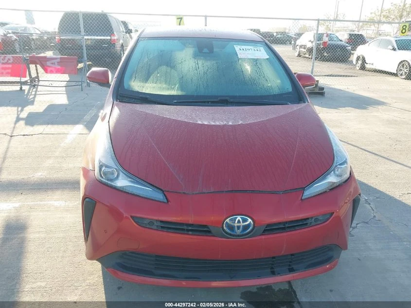 Toyota Prius 1.8l Le | Mobile.bg � ����������� 12